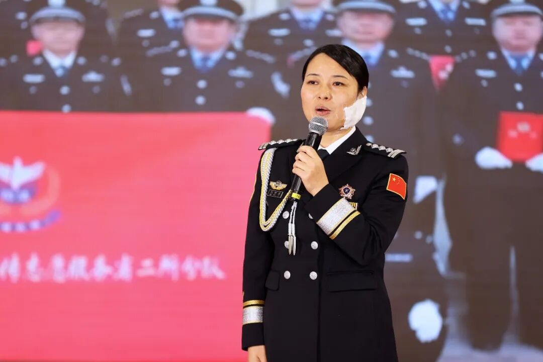 英模本色映初心 政法担当铸平安 